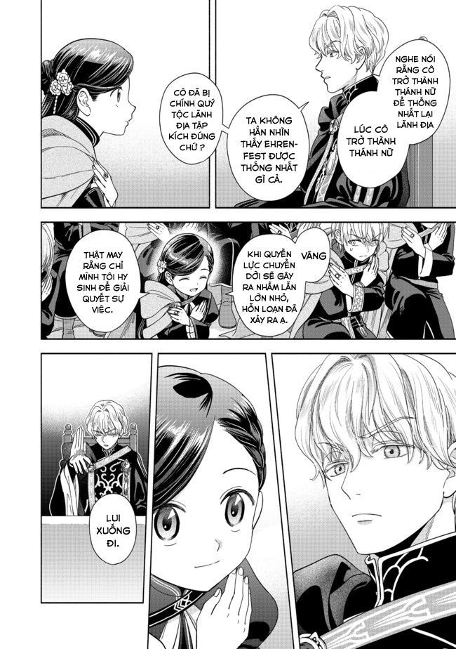 Honzuki No Gekokujou: Dai 4-Bu Kizokuin No Toshokan O Sukuitai! Chapter 6 - 10