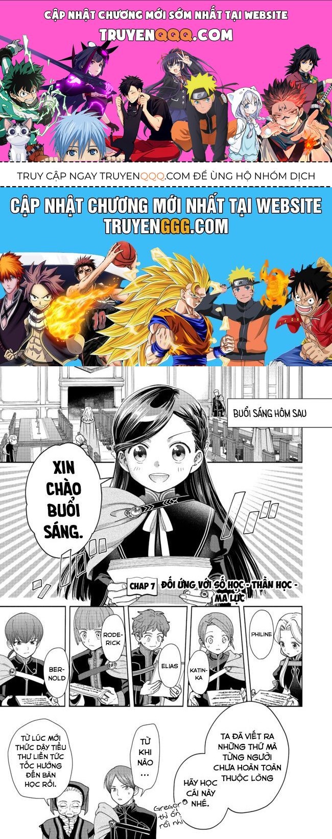 Honzuki No Gekokujou: Dai 4-Bu Kizokuin No Toshokan O Sukuitai! Chapter 7 - 1