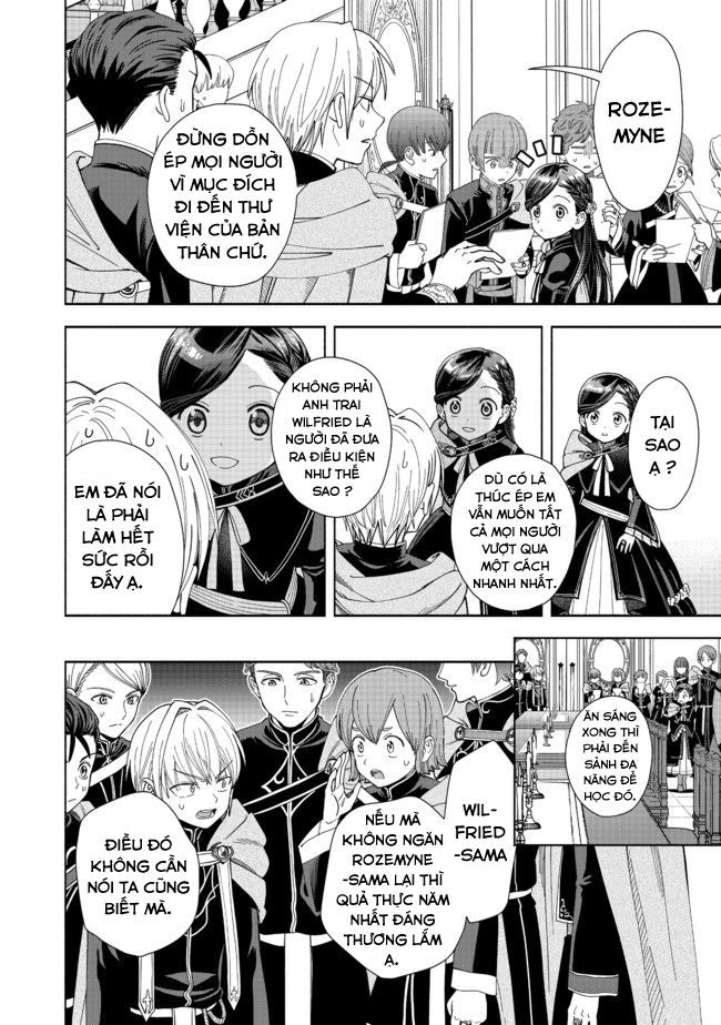 Honzuki No Gekokujou: Dai 4-Bu Kizokuin No Toshokan O Sukuitai! Chapter 7 - 2