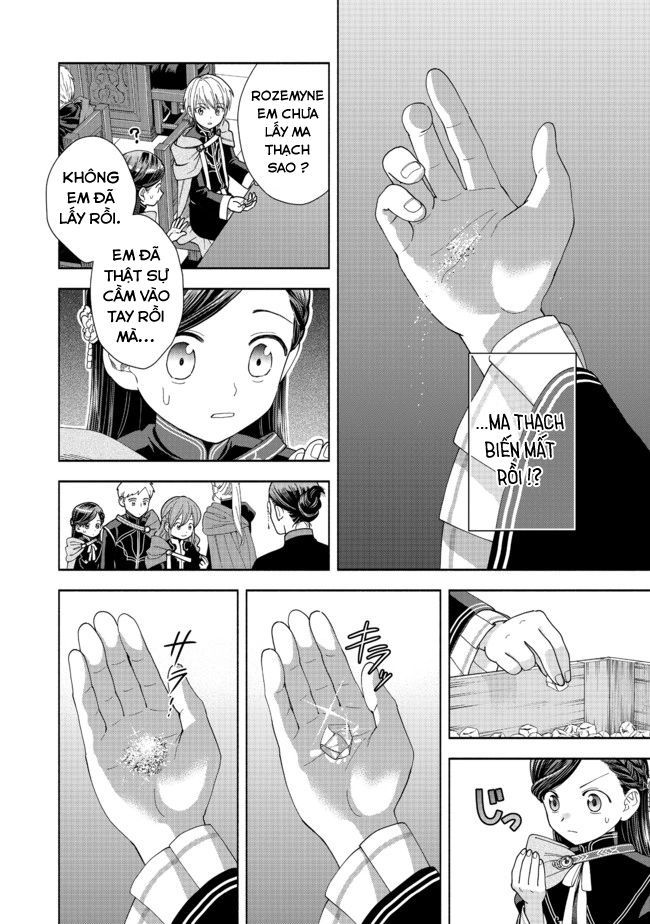 Honzuki No Gekokujou: Dai 4-Bu Kizokuin No Toshokan O Sukuitai! Chapter 7 - 18