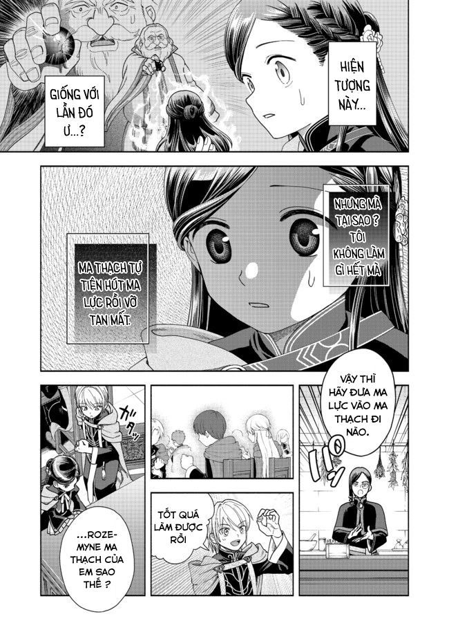 Honzuki No Gekokujou: Dai 4-Bu Kizokuin No Toshokan O Sukuitai! Chapter 7 - 19