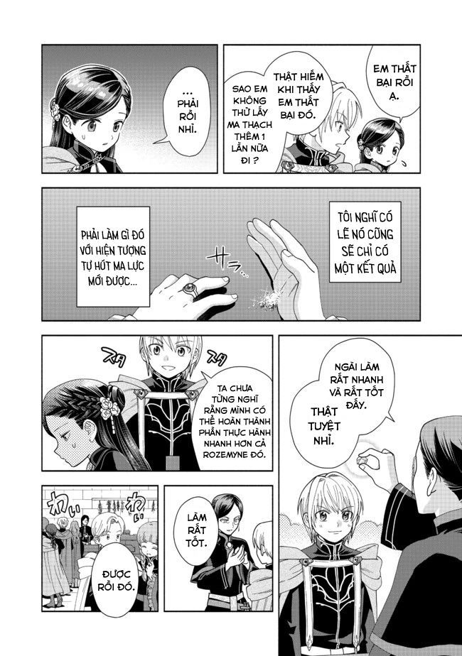 Honzuki No Gekokujou: Dai 4-Bu Kizokuin No Toshokan O Sukuitai! Chapter 7 - 20