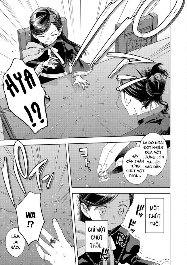 Honzuki No Gekokujou: Dai 4-Bu Kizokuin No Toshokan O Sukuitai! Chapter 7 - 25