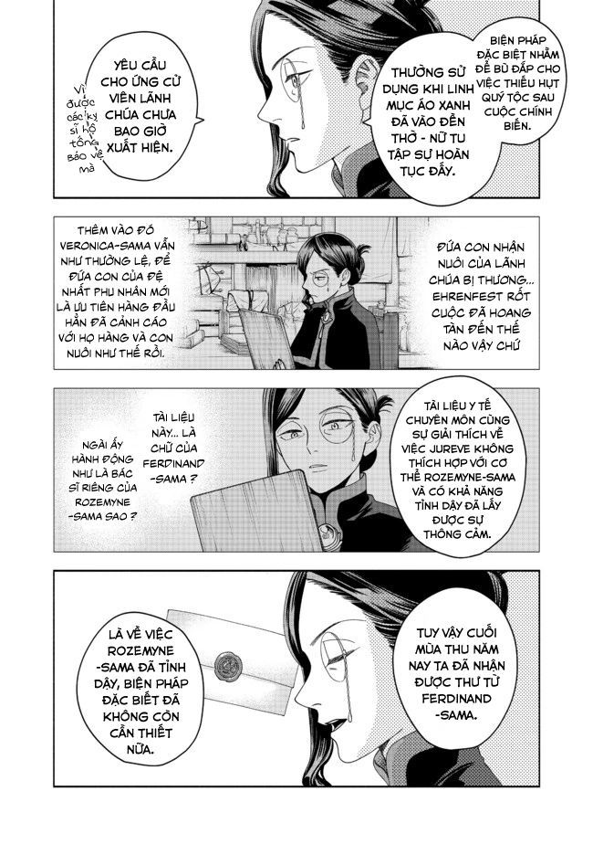 Honzuki No Gekokujou: Dai 4-Bu Kizokuin No Toshokan O Sukuitai! Chapter 7 - 30