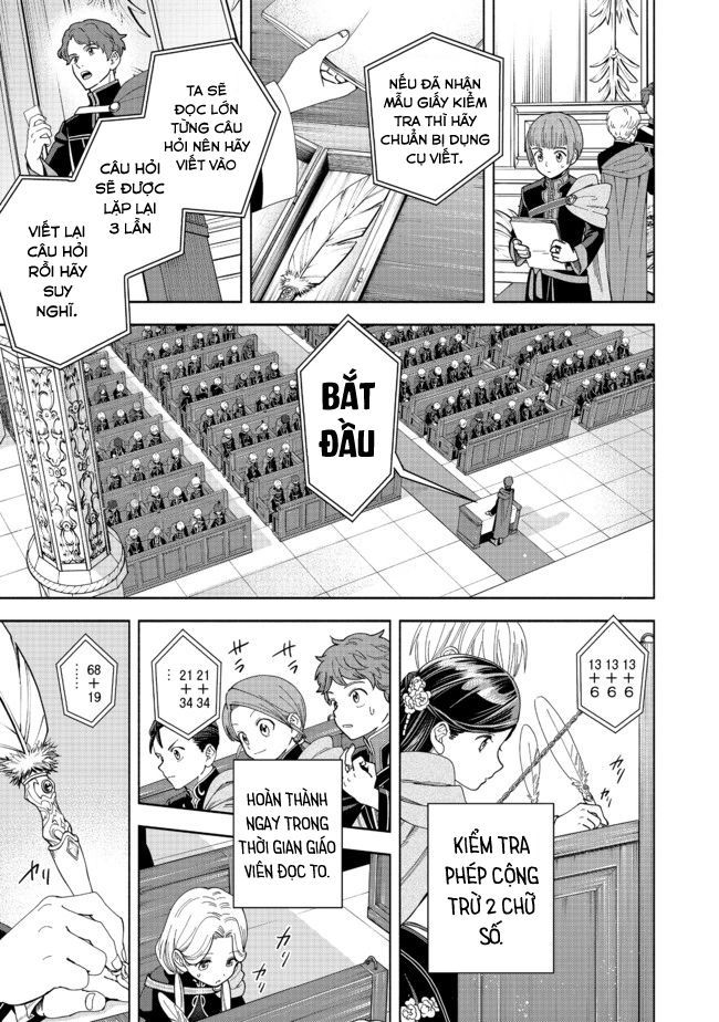 Honzuki No Gekokujou: Dai 4-Bu Kizokuin No Toshokan O Sukuitai! Chapter 7 - 9