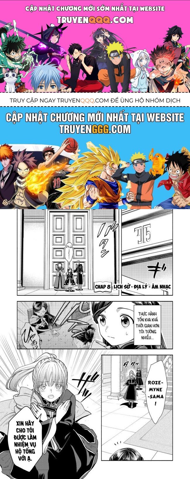 Honzuki No Gekokujou: Dai 4-Bu Kizokuin No Toshokan O Sukuitai! Chapter 8 - 1