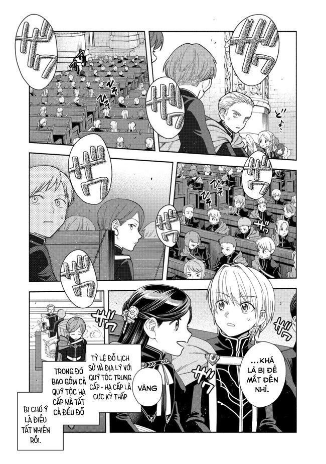 Honzuki No Gekokujou: Dai 4-Bu Kizokuin No Toshokan O Sukuitai! Chapter 8 - 17