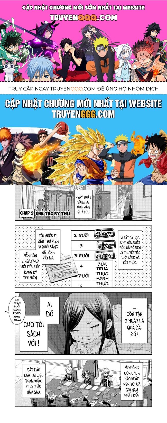 Honzuki No Gekokujou: Dai 4-Bu Kizokuin No Toshokan O Sukuitai! Chapter 9 - 1