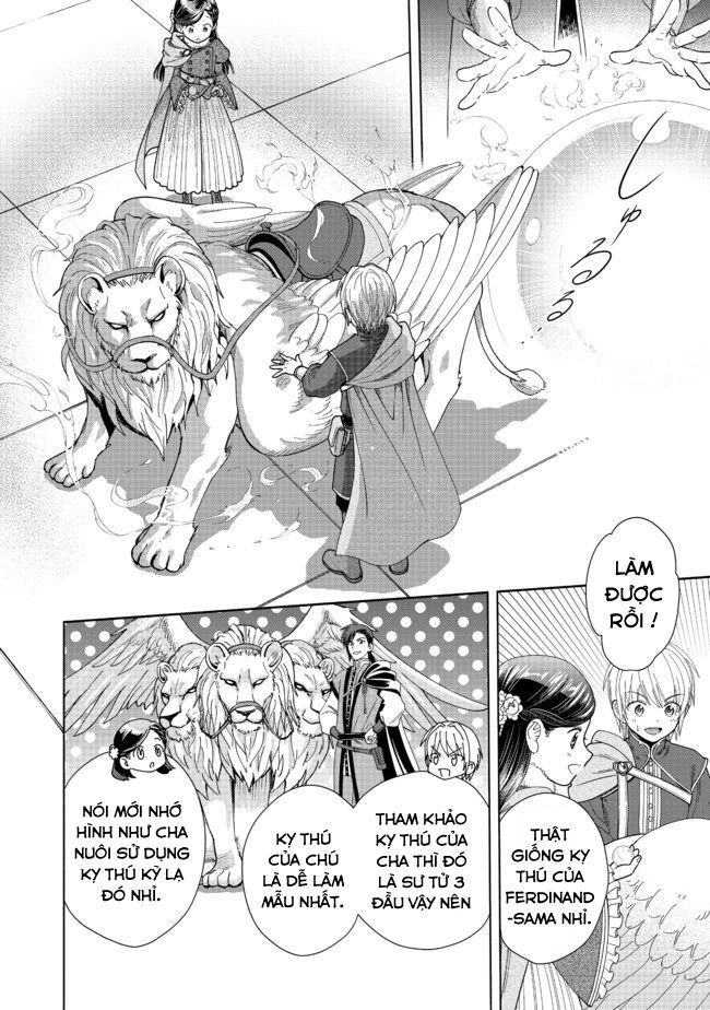 Honzuki No Gekokujou: Dai 4-Bu Kizokuin No Toshokan O Sukuitai! Chapter 9 - 21