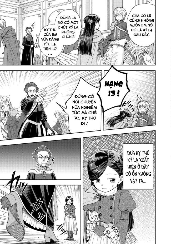 Honzuki No Gekokujou: Dai 4-Bu Kizokuin No Toshokan O Sukuitai! Chapter 9 - 22