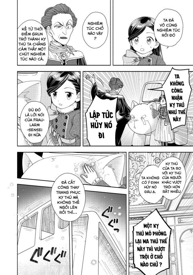 Honzuki No Gekokujou: Dai 4-Bu Kizokuin No Toshokan O Sukuitai! Chapter 9 - 25