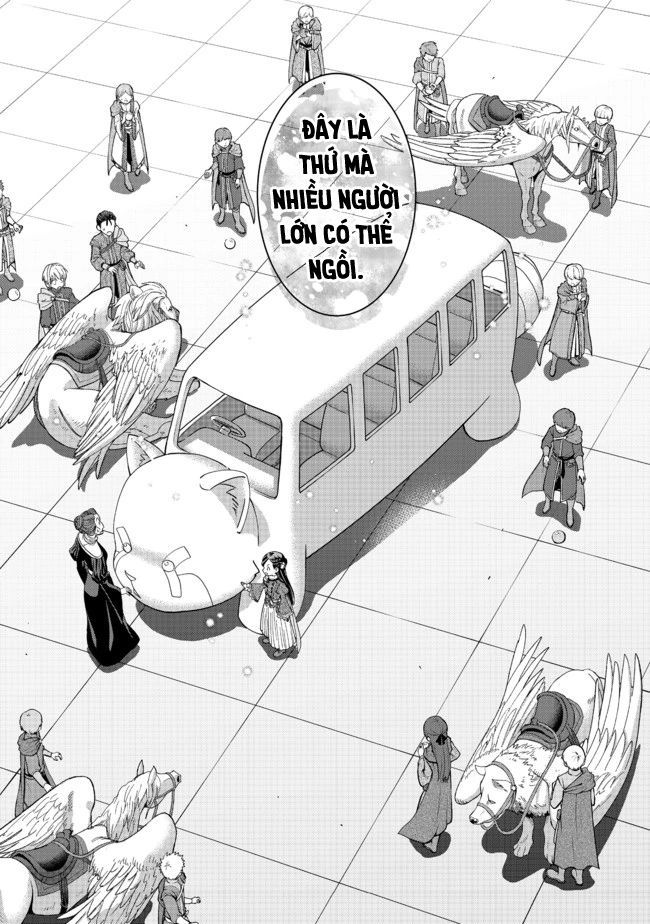 Honzuki No Gekokujou: Dai 4-Bu Kizokuin No Toshokan O Sukuitai! Chapter 9 - 26