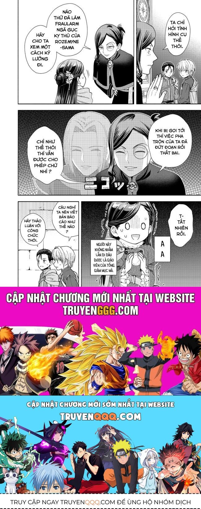 Honzuki No Gekokujou: Dai 4-Bu Kizokuin No Toshokan O Sukuitai! Chapter 9 - 31