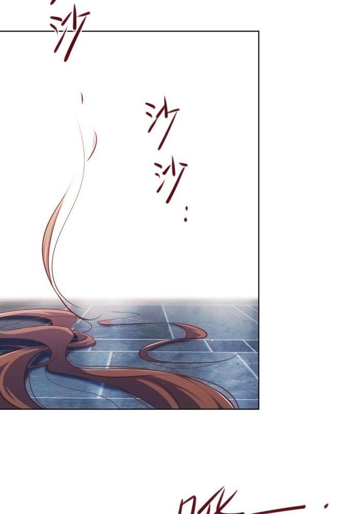 Ngàn Vàng Không Đổi Chapter 1 - 43