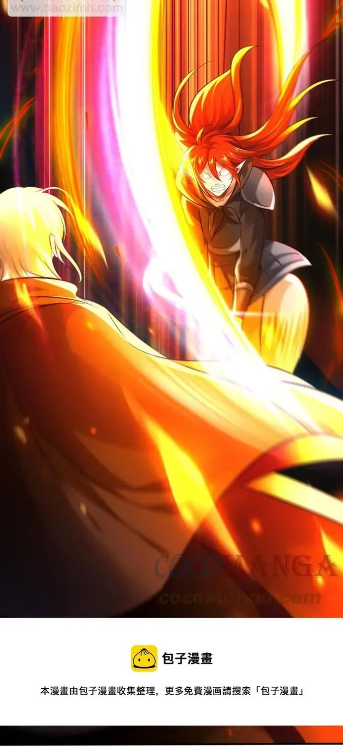 Ngàn Vàng Không Đổi Chapter 105 - 12