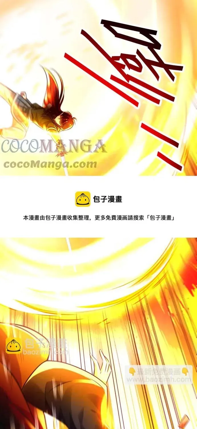 Ngàn Vàng Không Đổi Chapter 105 - 15