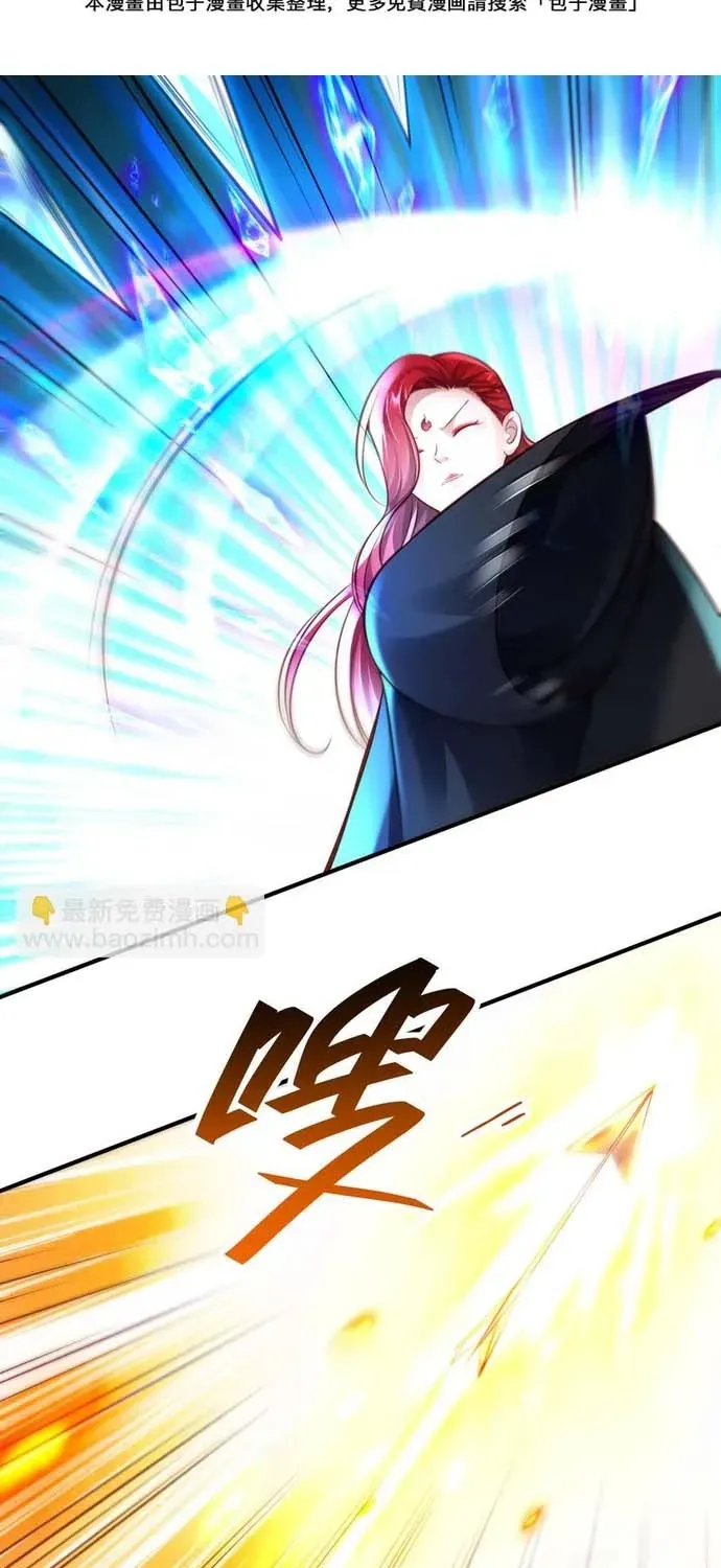 Ngàn Vàng Không Đổi Chapter 105 - 18