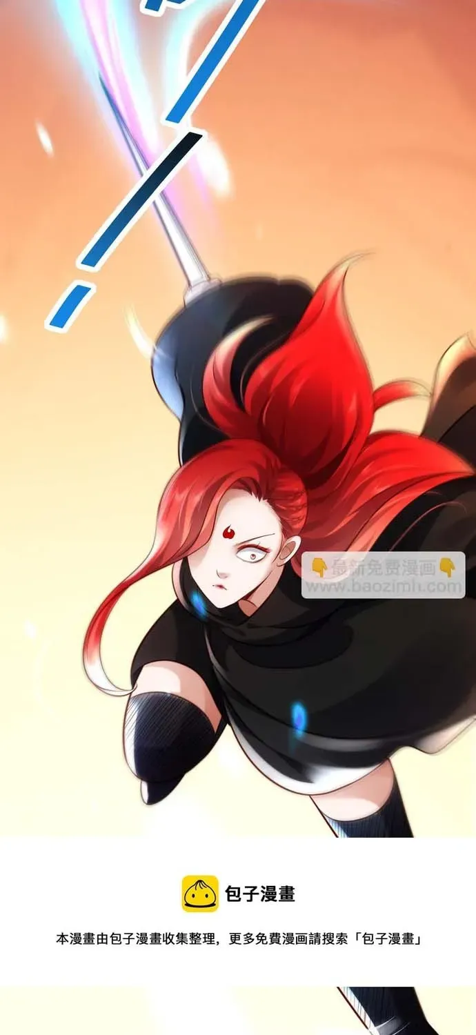 Ngàn Vàng Không Đổi Chapter 105 - 35