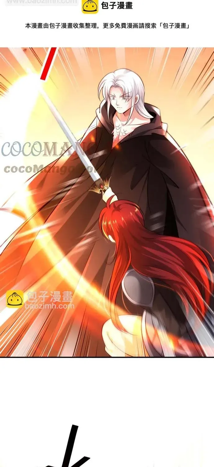 Ngàn Vàng Không Đổi Chapter 105 - 10