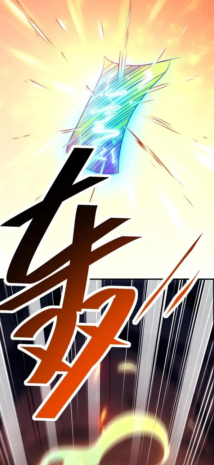 Ngàn Vàng Không Đổi Chapter 106 - 5