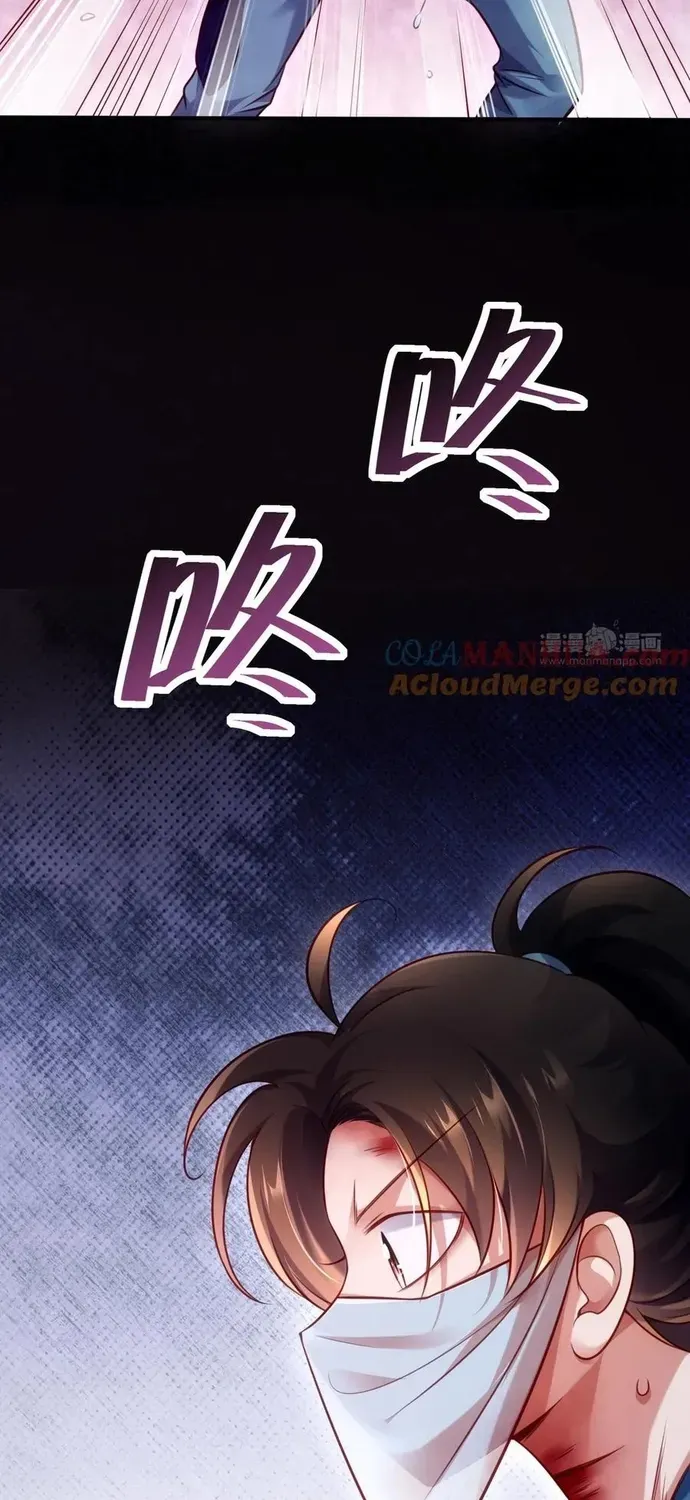 Ngàn Vàng Không Đổi Chapter 106 - 45