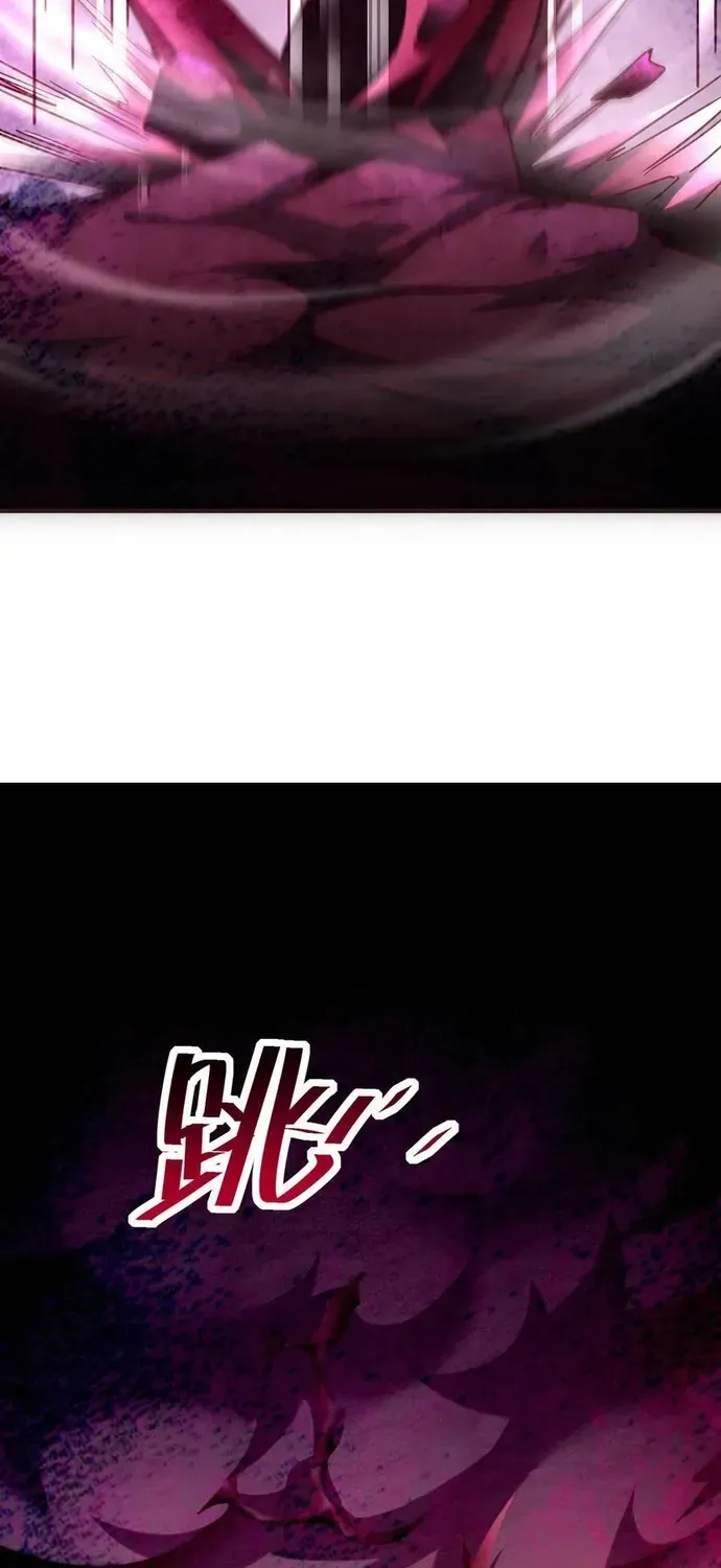 Ngàn Vàng Không Đổi Chapter 106 - 70