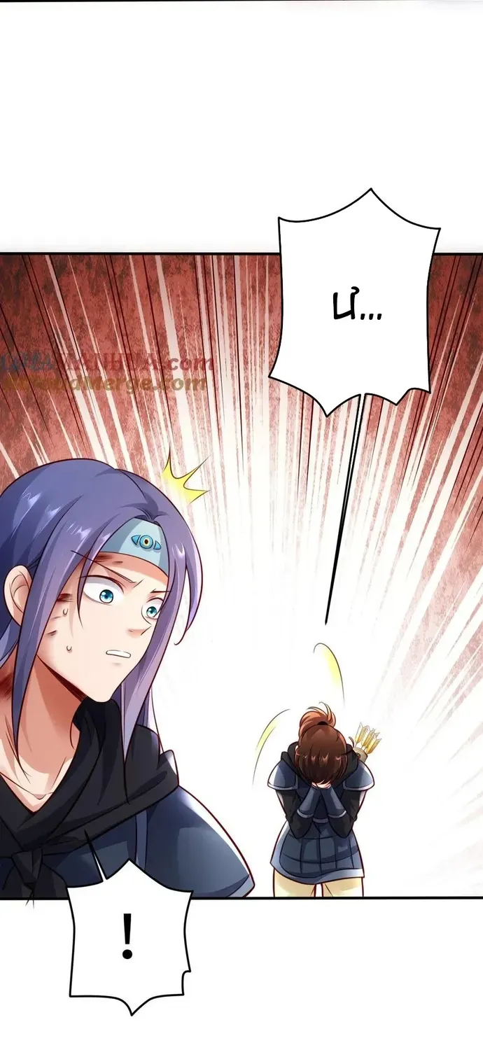 Ngàn Vàng Không Đổi Chapter 106 - 8