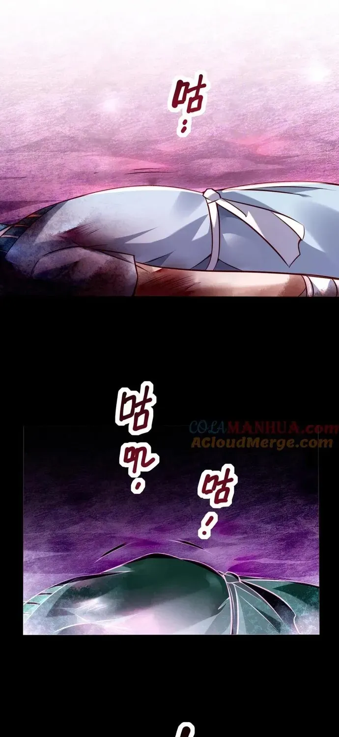 Ngàn Vàng Không Đổi Chapter 107 - 18