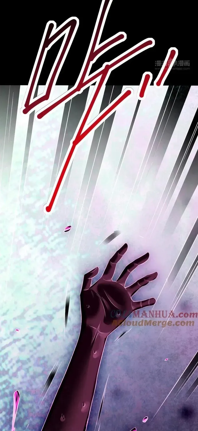 Ngàn Vàng Không Đổi Chapter 107 - 19