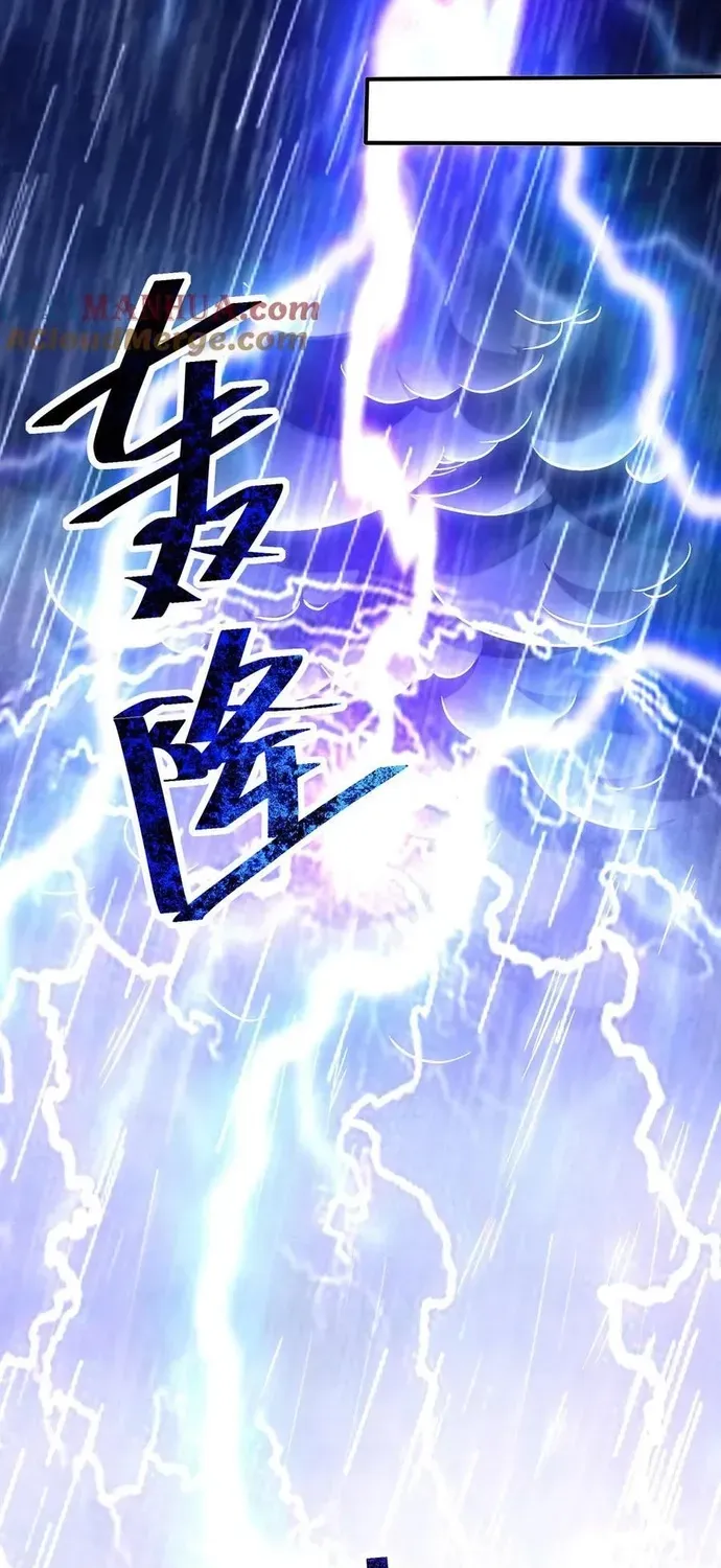 Ngàn Vàng Không Đổi Chapter 107 - 42