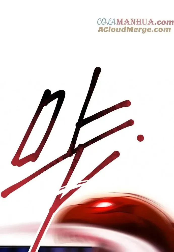 Ngàn Vàng Không Đổi Chapter 108 - 20