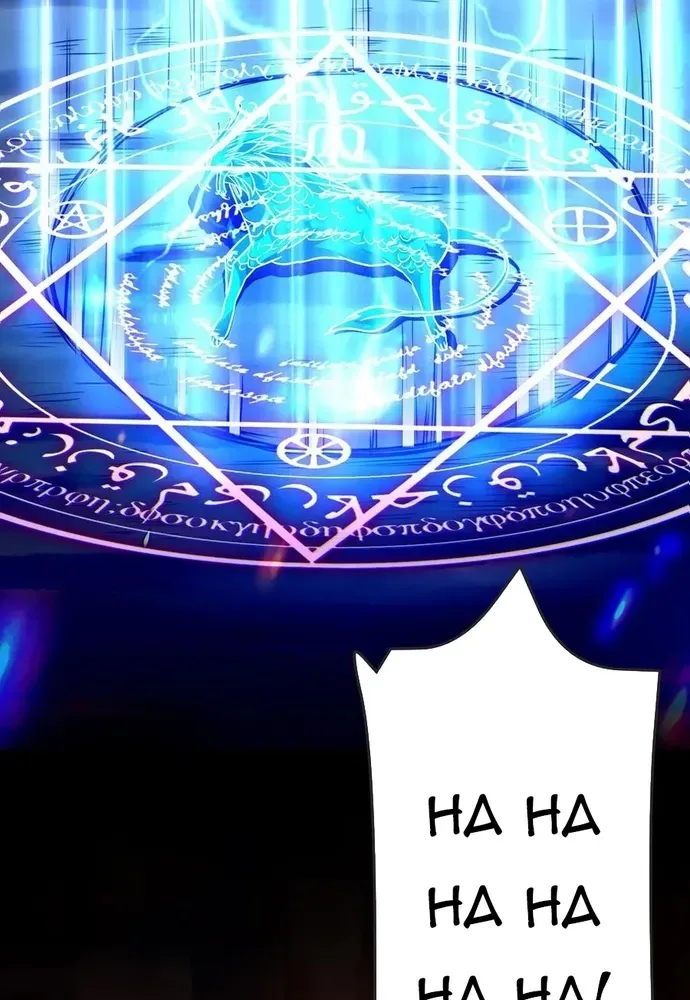 Ngàn Vàng Không Đổi Chapter 109 - 15