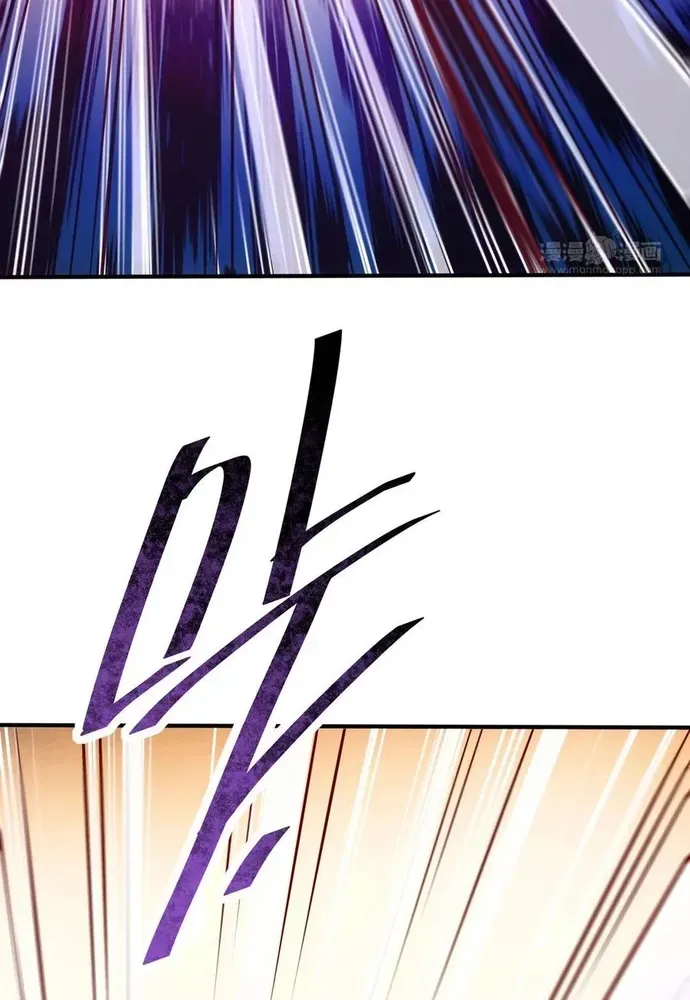 Ngàn Vàng Không Đổi Chapter 109 - 20