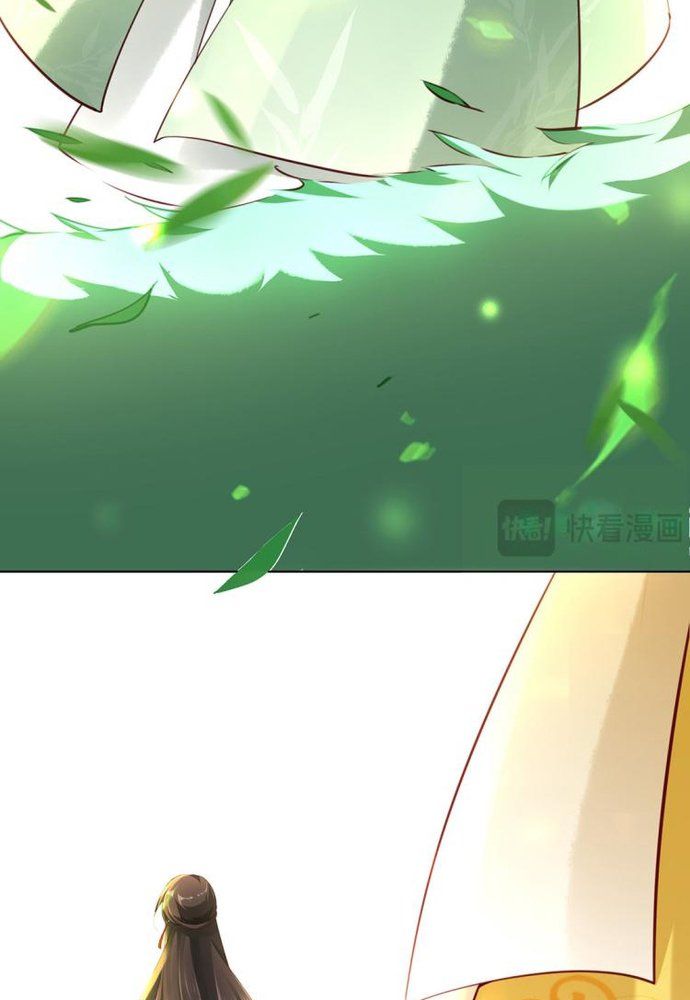 Ngàn Vàng Không Đổi Chapter 11 - 5