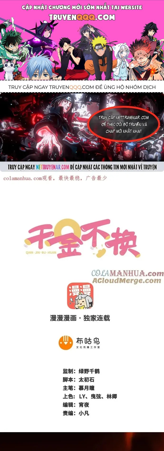 Ngàn Vàng Không Đổi Chapter 111 - 1