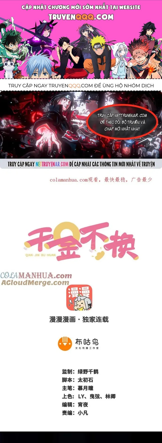 Ngàn Vàng Không Đổi Chapter 113 - 1