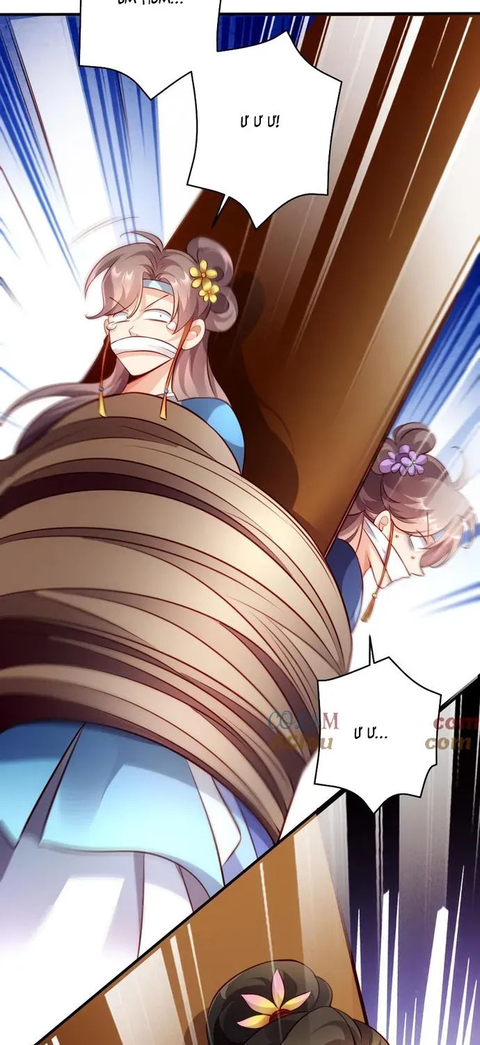 Ngàn Vàng Không Đổi Chapter 116 - 24