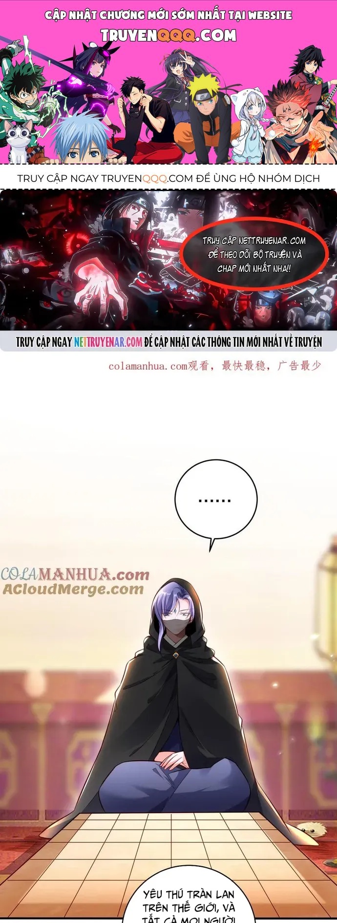 Ngàn Vàng Không Đổi Chapter 117 - 1