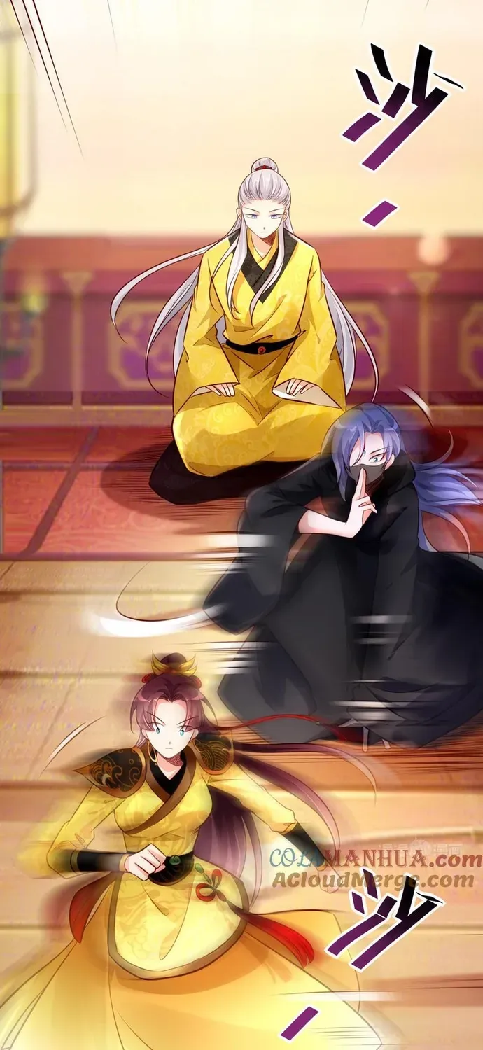 Ngàn Vàng Không Đổi Chapter 117 - 22