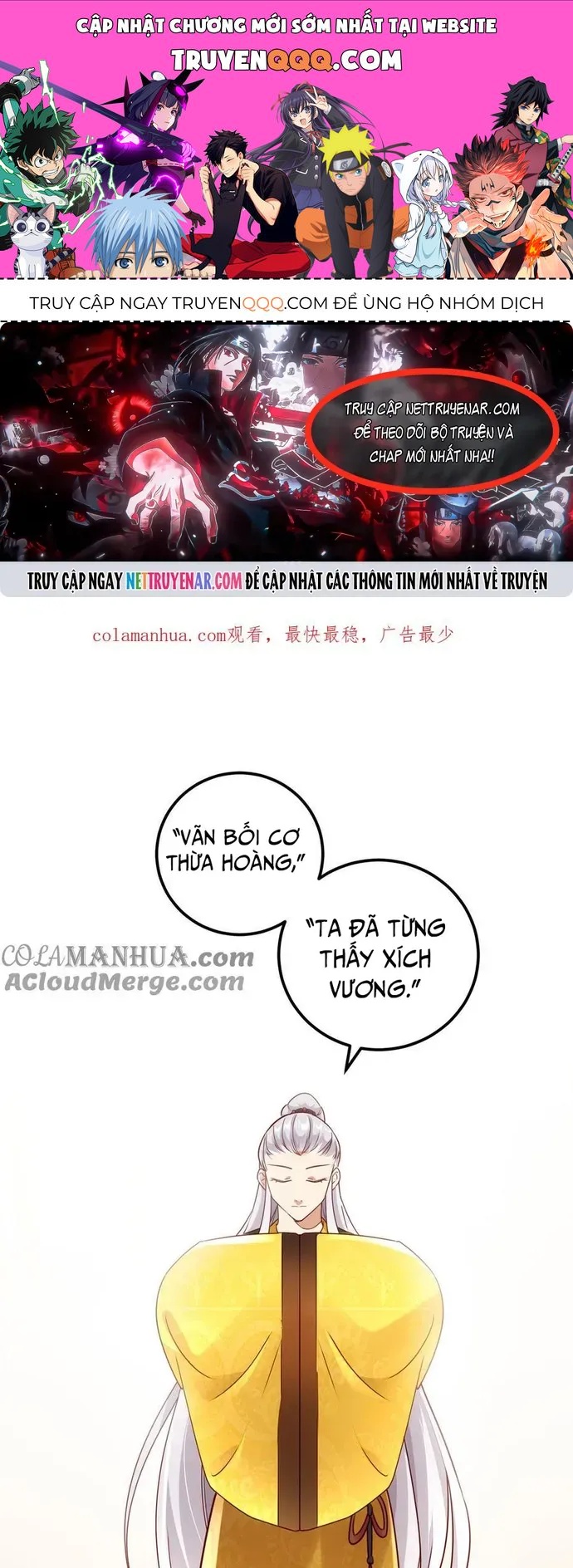 Ngàn Vàng Không Đổi Chapter 118 - 1