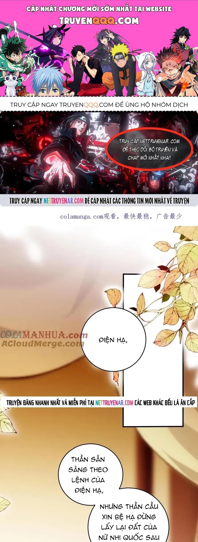 Ngàn Vàng Không Đổi Chapter 119 - 1