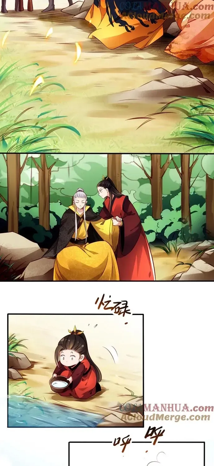 Ngàn Vàng Không Đổi Chapter 119 - 25