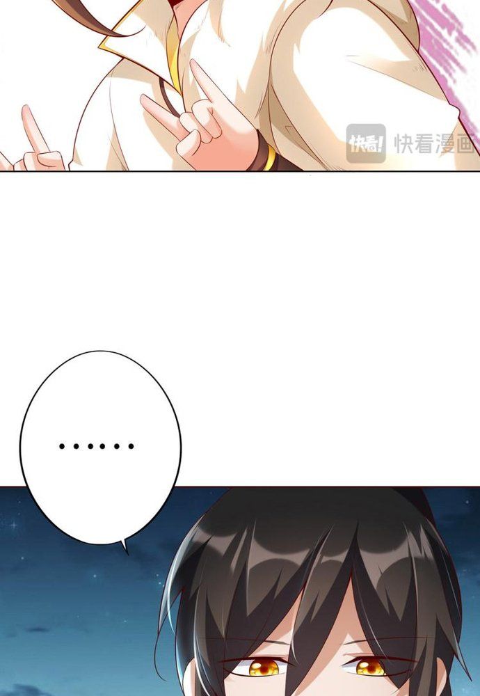 Ngàn Vàng Không Đổi Chapter 12 - 21