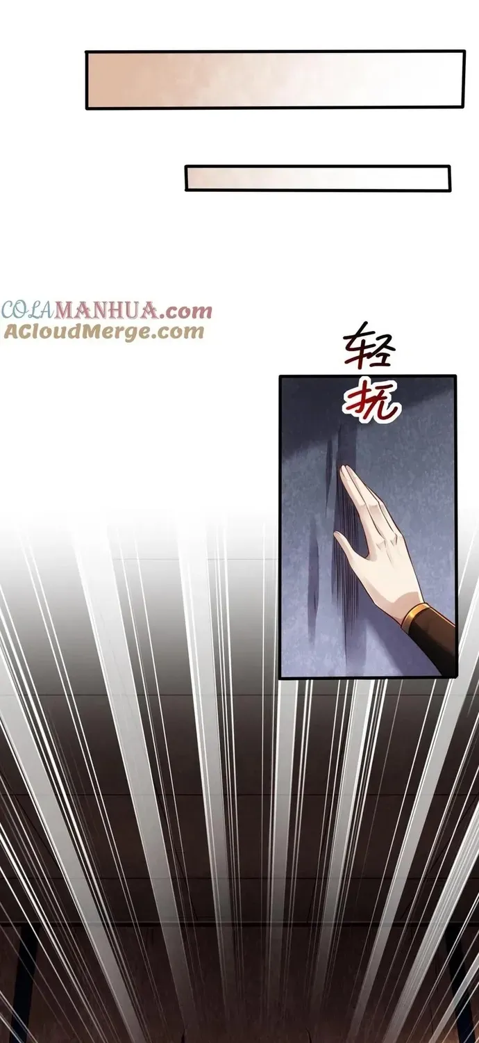 Ngàn Vàng Không Đổi Chapter 121 - 13