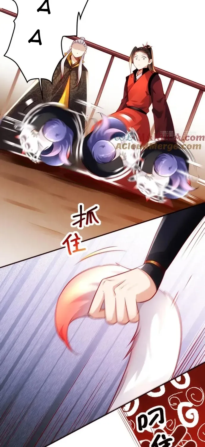 Ngàn Vàng Không Đổi Chapter 122 - 13