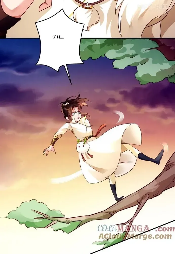 Ngàn Vàng Không Đổi Chapter 128 - 10