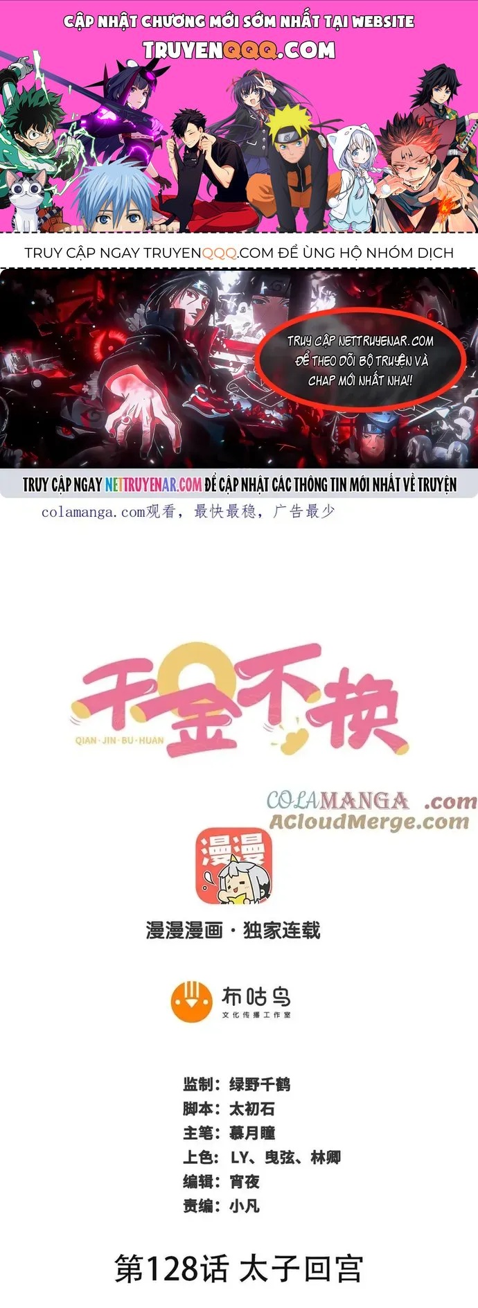 Ngàn Vàng Không Đổi Chapter 129 - 1