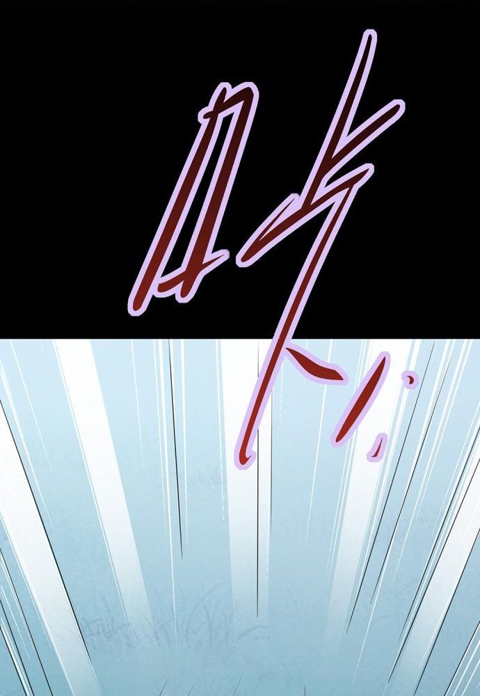 Ngàn Vàng Không Đổi Chapter 13 - 49