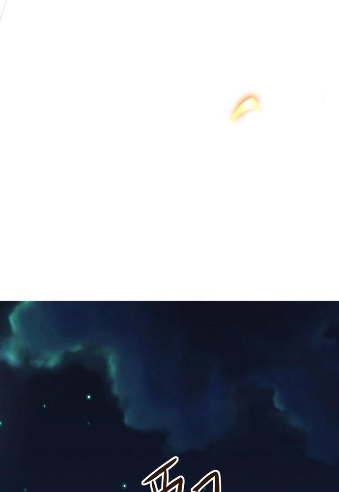 Ngàn Vàng Không Đổi Chapter 14 - 17