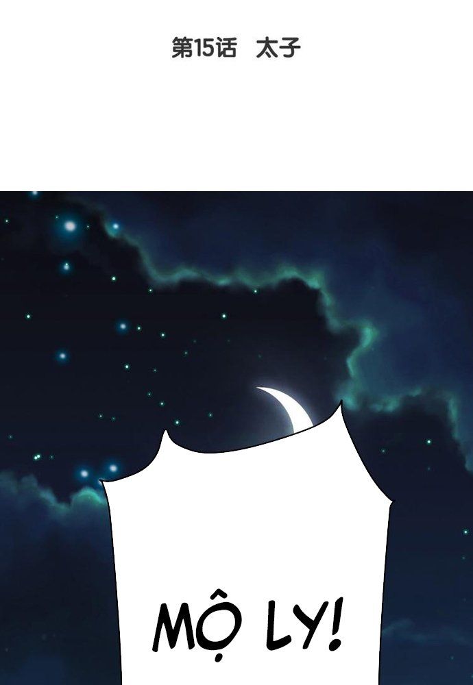 Ngàn Vàng Không Đổi Chapter 15 - 2